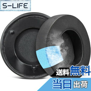 �y���������zSOULWIT ��p�W�F�� �p�b�h �C���[�p�b�h Razer ManO'War, Man O' War 7.1, Man O War Tournament Edition �Q�[�~���O �w�b�h�z�� �p �����p�b�h �w�b�h�p�b�h �C���[�N�b�V���� �⊴ �����x�t�H�[��