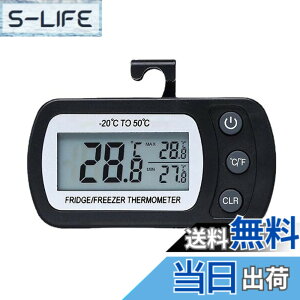 �y���������zYFFSFDC �f�W�^�����x�v �①�ɗp ���^ �d�q���x�v �K�p���x�͈�-20�x-50�x �h�� �y�� �t�b�N�t�� �u���|�����p ���₷�� �L�b�`�� �Ⓚ�� �y�b�g����p (�u���b�N)