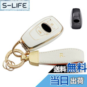 �y���������z[LETINGFAR] �L�[�P�[�X �X�o�� �p �X�}�[�g�L�[�P�[�X �L�[�J�o�[ 3�{�^�� �_ �炩�� TPU ��G�肢�� �X�o�� ��p�݌v SUBARU B4 �C���v���b�T �G�N�V�[�K �C���v���b�T G4 WRX S4 STI XV Out
