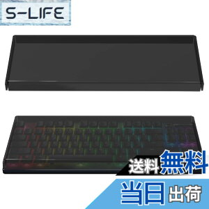 �y���������zGeekria �e���L�[���X TKL �L�[�{�[�h �_�X�g�J�o�[ �A�N�����L�[�p�b�h�J�o�[ 80% �R���p�N�g 87 �L�[ �R���s���[�^�[ ���J�j�J�� �Q�[�~���O �L�[�{�[�h�p ���C�U�[ Razer Huntsman Tour