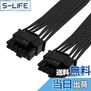 �y���������zNFHK 12VHPWR ATX3.0 PCI-E 5.0 �p���[���W�����[�P�[�u�� 16�s������16�s�� 3080 3090TI PSU 12+4�s���O���t�B�b�N�X�J�[�h�p