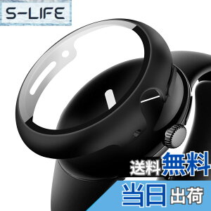 �y���������zANYOI �Ή� Pixel Watch 2/1 �P�[�X PC�f�� �ϏՌ��� �����^ Pixel Watch �J�o�[ �S�ʕی� �ȈՒ��E �O�[�O���E�H�b�` �P�[�X �s�N�Z���E�H�b�`2/1 �J�o�[(�u���b�N)