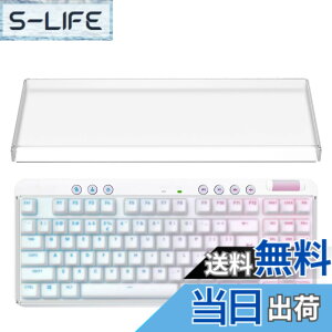 �y���������zGeekria �L�[�{�[�h �J�o�[ �P�[�X �݊��i ���W�N�[�� Logicool G715 / G713 �e���L�[���X ���C�����X���J�j�J���Q�[�~���O�L�[�{�[�h �����A�N�����J�o�[ �ی�J�o�[�i�܂����j