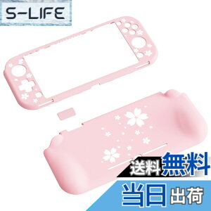 �y���������zPlayVital ZealProtect Nintendo Switch Lite�ɑΉ��p�ی�V�F���ASwitch Lite�ɑΉ��p�l�ԍH�w�Ɋ�Â����f�U�C�������n�[�h�V�F���A�W���C�R���̃V�F�����O���X�t�B�������T�����C�J�o�[