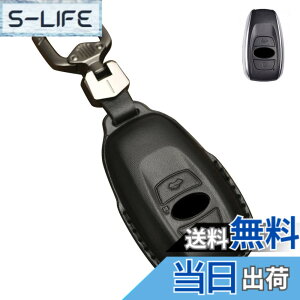 �y���������z[LETINGFAR] �L�[�P�[�X �X�o���p �X�}�[�g�L�[�P�[�X �L�[�J�o�[ �{�v ���U�[ 3�{�^�� �X�o����p�݌vSUBARU �����H�[�O ���K�V�B B4 �C���v���b�T �G�N�V�[�K G4 WRX S4 STI XV ���ɓK�p 
