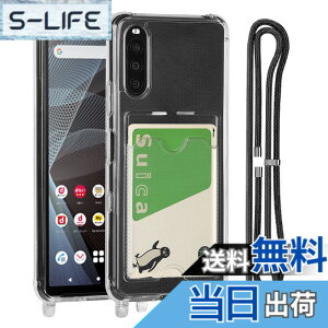 �y���������zPelanty for Sony Xperia 10 IV �N���A�P�[�X SO-52C SOG07 ��|���P�[�X �_��V���R�� ����TPU�o���p�[ �w�ʃJ�o�[ IC �J�[�h���[ �l�b�N �V�����_�[ �X�g���b�v�t�� �\�j�[ �G�N�X�y���A 10IV