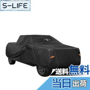 �y���������zACROPIX �ԑ̃J�o�[ �s�b�N�A�b�v�g���b�N�̎Ԃ̃J�o�[ Toyota�ɑΉ� Tacoma Double Cab 4�h�A 6.1 Feet Bed�ɑΉ� �u���b�N 1��
