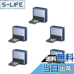 �y���������zUSB-C & USB 3.1 �ϊ��A�_�v�^ L���^ Suptopwxm 5�Z�b�g (Type C - USB A 3.1 ���X) �ő�10Gbps �X�}�[�g�t�H��/�^�u���b�g/�Q�[���@�̃^�C�vc�@��ɑΉ�