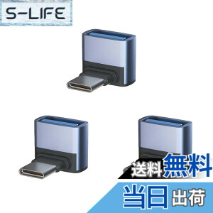 �y���������zUSB-C & USB 3.1 �ϊ��A�_�v�^ L���^ Suptopwxm 3�Z�b�g(Type C - USB A 3.1 ���X) �ő�10Gbps �X�}�[�g�t�H��/�^�u���b�g/�Q�[���@�̃^�C�vc�@��ɑΉ�
