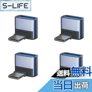 �y���������zUSB-C & USB 3.1 �ϊ��A�_�v�^ L���^ Suptopwxm 4�Z�b�g(Type C - USB A 3.1 ���X) �ő�10Gbps MacBook Pro/MacBook Air/iPad Pro ���̑� USB-C �[���p (4��)