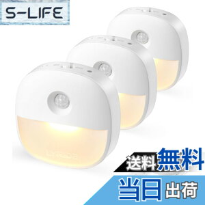 �y���������zLyridz �l���Z���T�[���C�g usb�[�d�� ������ �������C�g ���i�K���� �Z���T�[���C�g led ��铔 3���[�h �t�b�g���C�g �d���F �ȃG�l ���^ �L�� �Q�� ���� �K�i �[�� �����p �y3��