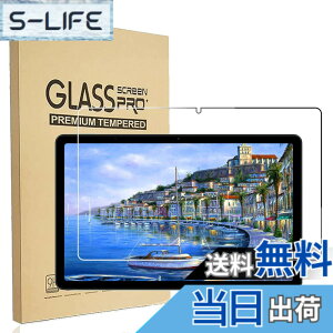 �y���������zRuiMi FOR Xiaomi Redmi Pad 10.61�C���` �K���X�t�B���� FOR Xiaomi Redmi Pad 10.61�C���` �t���ی�t�B���� �����K���X�t�B���� ���{���f�ވ��Ɏq �̓��ߐ� 2.5D ���E���h�G�b�W���H �ɏ�̃^