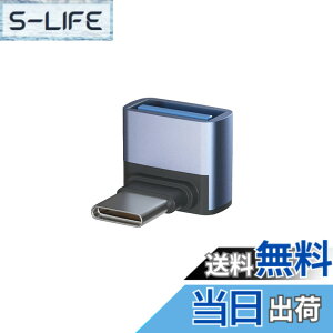 �y���������zUSB-C & USB 3.1 �ϊ��A�_�v�^ L���^ Suptopwxm 1�Z�b�g (Type C - USB A 3.1 ���X) �ő�10Gbps MacBook Pro/MacBook Air/iPad Pro ���̑� USB-C �[���p (1��)