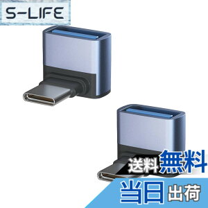 �y���������zUSB-C & USB 3.1 �ϊ��A�_�v�^ L���^ Suptopwxm 2�Z�b�g (Type C - USB A 3.1 ���X) �ő�10Gbps MacBook Pro/MacBook Air/iPad Pro ���̑� USB-C �[���p (2��)