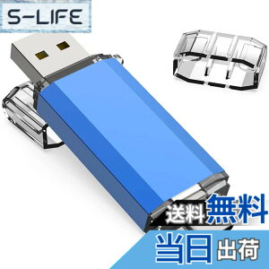 �y���������zKOOTION 256GB USB�������[ �^�C�vC USB�t���b�V���h���C�u 2in1 Type-C + USB A(USB3.1 gen1) �T���h���C�u �����f���A�� �ő�90 MB/s OTG �T���h���C�u �X�}�z������