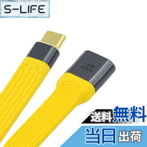 �y���������zNFHK �C�G���[ USB 3.1 Type C �I�X�z�X�g - USB3.0 Type A ���X OTG �t���b�g�X���� FPC �f�[�^�P�[�u�� �m�[�g�p�\�R��&�g�ѓd�b�p