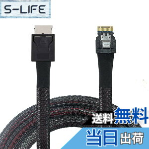 �y���������zNFHK OcuLink PCIe PCI-Express SFF-8611 4i to SFF-8654 �X�������C�� SSD �f�[�^�A�N�e�B�u�P�[�u�� 50cm