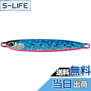 �y���������zAbuGarcia (�A�u�K���V�A) �T�[�t�X���C���[ 30g �u���[�s���N�C���V SSSRFSL30G-BPKIW ���^���W�O �A���}�X �C�T�N�� �� �q����