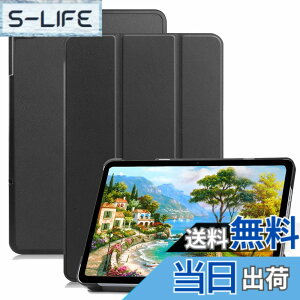 �y���������zRuiMi FOR OPPO Pad Air ��p�P�[�X �^�u���b�g�J�o�[ �X�^���h�@�\ �O�܂� �܂��� �Ռ��z�� �ϏՌ� �I�[�g�X���[�v�@�\ FOR OPPO Pad Air �ی�P�[�X (�u���b�N)