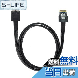 �y���������zcablecc OcuLink PCIe PCI-Express SFF-8611 4i to SFF-8654 �X�������C�� SSD �f�[�^�A�N�e�B�u�P�[�u�� 50cm
