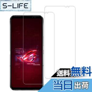 �y���������z�y2���Z�b�g�zKPNS ���{�f�ސ� �����K���X ASUS ROG Phone 6 / 6 Pro �p �K���X�t�B���� �ی�t�B����