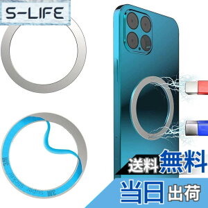 �y���������zSisyphy Magsafe�Ή� �����O ���C���� ���^�������O (�V���o�[2����) ���C�����X�[�d�p iPhone 15/14/13/12/11/X �V���[�Y�Ή� Samsung Galaxy S24/S23/S22/S21/S20 Note Ultra Fold5�Ȃǂ� �Ή�