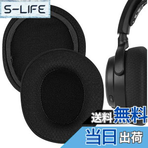 �y���������zGeekria �C���[�p�b�h Comfort �݊��� �p�b�h �X�e�B�[���V���[�Y SteelSeries Arctis Nova Pro Wireless, Nova Elite �w�b�h�z���ɑΉ� �p�b�h �C���[/�C���[�J�b�v (���b�V���t�@�u���b�N/��)