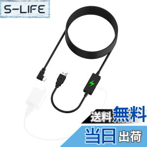 �y���������zSHEAWA �����N�P�[�u���EMeta Quest 3S/Quest 3/Quest 2/PICO 4 Ultra/4ltra/4/Neo3/Meta Quest Pro Link�Ή� �݊��i 5M 15W Type-C USB 3.0 �[�d�|�[�g�t 5Gbps�����f�[�^�]�� PC�ڑ� Steam VR �w�b�h�Z�b�g�p