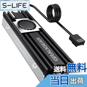 �y���������zGRAUGEAR M.2 2280 SSD�q�[�g�V���N �A���~�j�E�� 20mm�̍����t�@�� �����̃q�[�g�p�C�v ���w�̃q�[�g�V���N�f�b�L �T�[�}���p�b�h�Ƃ����f�U�C�� NVME NGFF SATA M.2 SSD�ɋ��͂ȗ�p���