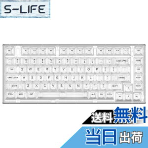 �y���������zYUNZII X75 �z�b�g�X���b�v���J�j�J���L�[�{�[�h �����ȃL�[�L���b�v �K�X�P�b�g����75�L�[�{�[�h RGB�o�b�N���C�g�t�� �Q�[�~���O�L�[�{�[�h Windows/Mac�Ή�(�N���X�^���A�C�X���A