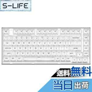 �y���������zYUNZII X75 PRO 82�L�[���C�����X �z�b�g�X���b�v�Ή� �p��z�� ���J�j�J���Q�[�~���O�L�[�{�[�h �����L�[�L���b�v BT5.0/2.4G/USB-C �K�X�P�b�g�����L�[�{�[�h Windows/Mac�p �Z�K�F�؎擾
