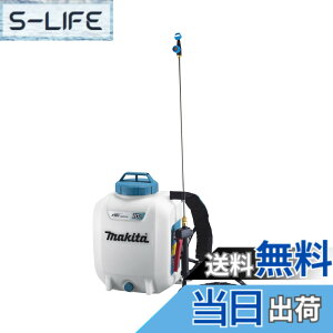 �y���������z�}�L�^ 18V �[�d������ 10L [�{�̂̂�/�o�b�e���E�[�d��ʔ�] MUS108DZ