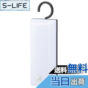 �y���������z�I�[���d�@ LED�Z���T�[���C�g ���d�r�� �t�b�N�^ �����F 200���[���� �t�b�g���C�g �i�C�g���C�g �l���Z���T�[ ���ÃZ���T�[ LS-B200JF-3 06-0854 OHM
