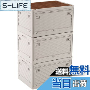 �y���������zX XUNTAO�y���[�{�b�N�X �܂��݁z���[�P�[�X �ؐ��̊W�t�� �S����������o���� �ςݏd�� �L���X�^�[�t�� �A�E�g�h�A �܂肽���݃R���e�i �{�b�N�X ��^ �L�����v �R���e�i�{