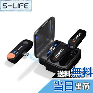 �y���������zCOMICA VIMO S-UC(Black) ���C�����X �s���}�C�N �X�}�z�O�t�� Android&iPhone15�V���[�Y�Ή� �m�C�Y�L�����Z�����O 15���Ԏg�p�\ �~���[�g�@�\ ���i�K�Q�C������ USB���^�����}�C�N YouTube