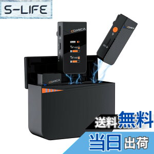 �y���������zcomica Vimo C3 ���C�����X�s���}�C�N 200M�`������ ���M�@2��+��M�@1�� �[�d�P�[�X�t�� ����B�e �I�����C������ VLOG Live PC/�X�}�z/�r�f�I�J����/�^�u���b�g/���R�[�_�[�ȂǂɑΉ� 
