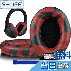 �y���������zSOULWIT �C���[�p�b�h �C���[�N�b�V���� �����p Sony WH-1000XM3 (WH1000XM3)�I�[�o�[�C���[�w�b�h�t�H�� �ɑΉ� �w�b�h�p�b�h �_�炩���v���e�C�����U�[ �m�C�Y�A�C�\���[�V����������