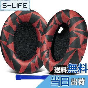 �y���������zSOULWIT �C���[�p�b�h �C���[�N�b�V���� �����p�b�h�ASony WH-1000XM4 (WH1000XM4) �w�b�h�Z�b�g�p �w�b�h�z���p�b�h �݊��� �p�b�h �\�t�g���U�[ �����x�t�H�[�� ���݂�ǉ� �C���[�J�b