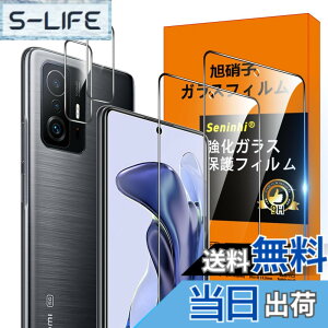 �y���������zXiaomi 11T Pro �t�B���� Xiaomi MI 11T 5G�ySeninhi 2+2���Z�b�g: 2* Xiaomi MI 11T 5G �����K���X + 2* Xiaomi MI 11T 5G �����Y�ی�t�B�����zXiaomi 11T Pro �K���X�t�B���� �w�䃍�b�N�����Ή� �E�B�b�V