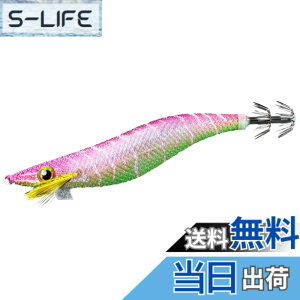 �y���������z�V�}�m(SHIMANO) �G�M �Z�t�B�A �N�����` �����O�A�s�[�� �W�F�b�g�u�[�X�g 3.5�� QE-Z35W 011 �s���N�u���[G