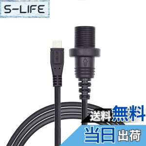�y���������zNFHK 1m Waterproof Dustproof 480Mbps Micro USB2.0 5Pin Male to Female Extension Data Power Cable Car Panel Mount Design