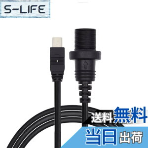 �y���������zNFHK 1m Waterproof Dustproof 480Mbps Mini USB2.0 5Pin Male to Female Extension Data Power Cable Car Panel Mount Design
