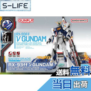 �y���������zBANDAI SPIRITS ENTRY GRADE 1/144 RX-93ff �˃K���_�� �@����m�K���_�� �t�P�̃V���A
