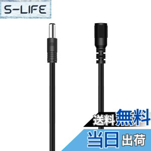 �y���������zDC �����P�[�u�� 3m (�u���b�N) Suptopwxm 5.5x2.1mm DC�A�_�v�^�����P�[�u�� AC�W���b�N DC�v���O DC�I�X - ���X�R�l�N�^ �P�[�u�� �pLED�AWeb���A㤑��A�ԁA���j�^�[�A����т��(�O�a5.5 m