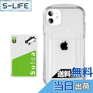 �y���������zPelanty for iPhone 11 �N���A�P�[�X �g�ѓd�b�J�o�[ �_��V���R�� ����TPU�o���p�[ for iPhone11 �w�ʃJ�o�[ IC�J�[�h���[ �A�C�t�H��11 �X�}�z�P�[�X �l�p�����Ռ��z�� ���^�y�� (�J�[