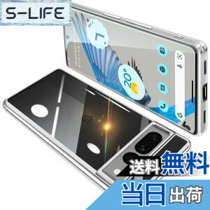 �y���������zONETIAOLONG �ɓK������Google Pixel7 Pro �p�̃P�[�X �N���A �O�[�O�� �s�N�Z�� 7Pro �p�̃X�}�z�P�[�X TPU�f�� ���^ �ϏՌ� �J�o�[ �X�g���b�v�z�[���t�� �����h�~ ����~�� (�V���o�[)