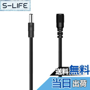 �y���������zDC �����P�[�u�� 1.5m (�u���b�N)Suptopwxm 5.5x2.1mm DC�A�_�v�^�����P�[�u�� AC�W���b�N DC�v���O DC�I�X - ���X�R�l�N�^ �P�[�u�� �pLED�AWeb���A㤑��A�ԁA���j�^�[�A����т��(�O�a5.5 