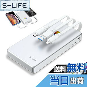 �y���������z�yAPPLE mfi�F 4096GB iPhone16�Ή��ziDiskk iPhone �O�t���n�[�h�h���C�u 4TB 2.5�C���`�O��hdd �f�B�X�N �t���b�V���������yLightning/USB/Type-C 3�{�P�[�u�������ziPhone/iPad/MacBook/PC/Android(USB-C)�f