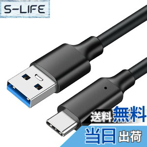�y���������zALLVD USB Type C �P�[�u��PowerLine USB-C & USB-A 3.2(�u���b�N/10Gbps�f�[�^�]��) �}���[�d USB-C �P�[�u�� 3A/60W PD�Ή� Xperia/Galaxy/LG/HUAWEI/XIAOMI ���̑� Android �� USB-C�@��Ή��i����1 m�j