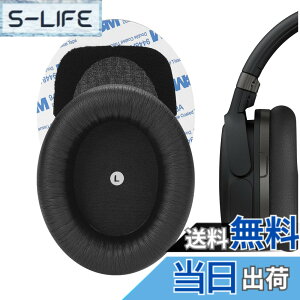 �y���������zGeekria �C���[�p�b�h�݊��� �p�b�h HyperX Cloud Orbit S �w�b�h�z���ɑΉ� �p�b�h �C���[/�C���[�J�b�v�i�v���e�C�����U�[/���j